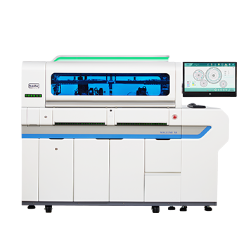 Каталог МАGLUMI  X8